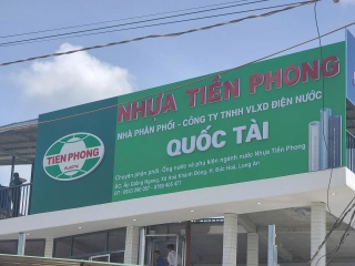 Ống nhựa Tiền Phong