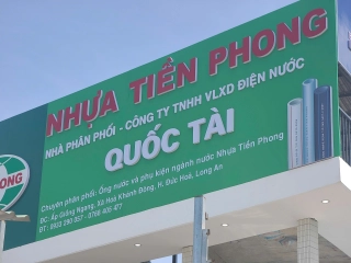 Ống Nhựa UPVC Tiền Phong Chất Lượng Cao tại Long An