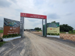 Dự Án Khu Dân Cư An Huy Đức Hòa