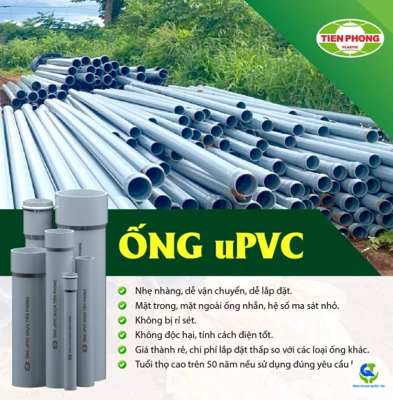 Ống nhựa uPVC Tiền Phong