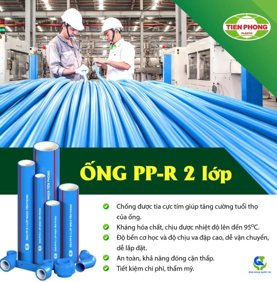 Ống Nhựa PPR-UV  Tiền Phong